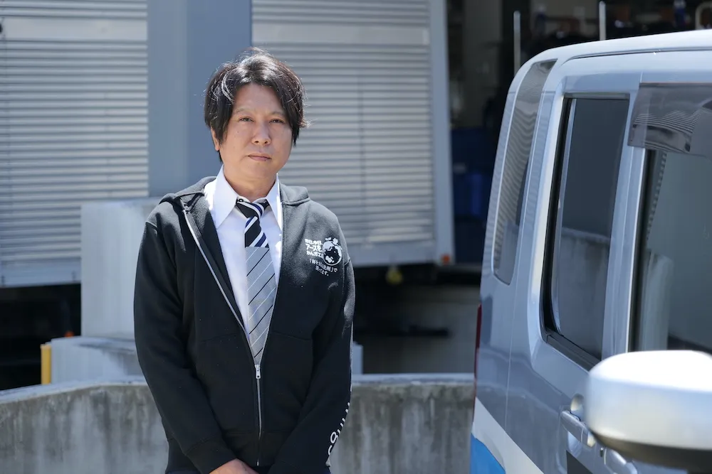 ホワイトウィングス上杉 直