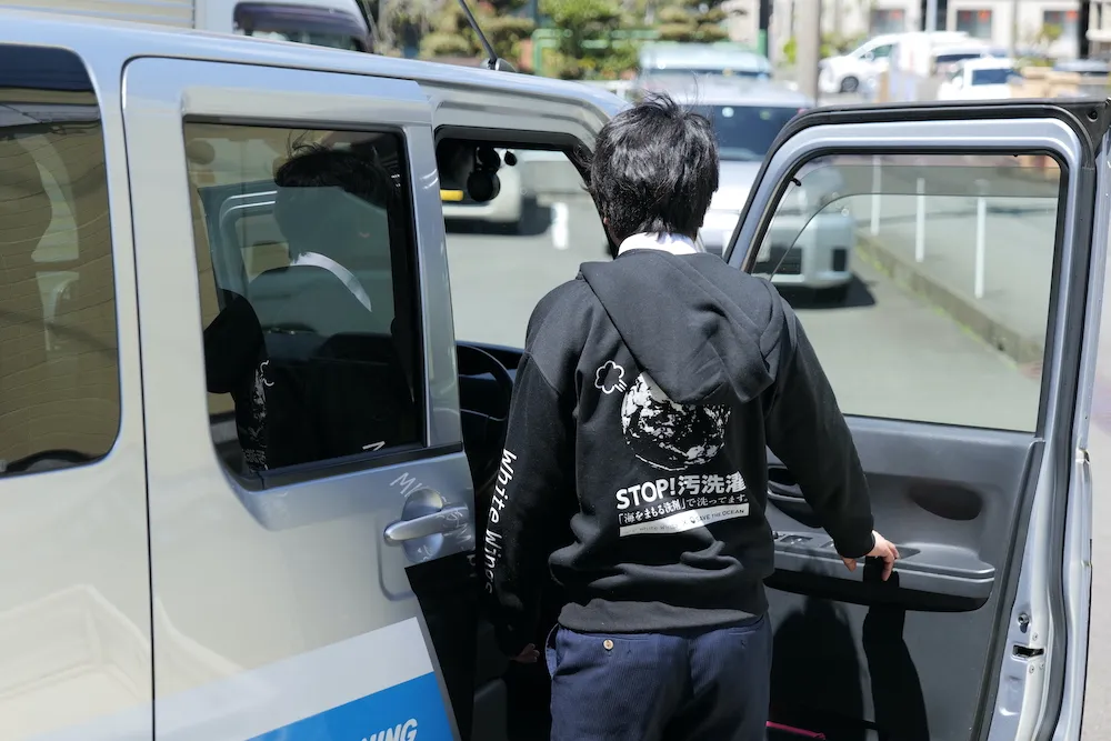 ホワイトウィングス上杉 直